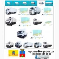 Грузоперевозки Васильков UA и Европе. Диспетчер, Експедитор, Логист