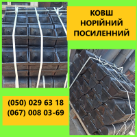 Ролики для конвеєрів від виробника