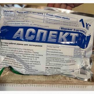 Аспект - фунгіцид системної та контактної дії для захисту картоплі та томатів від хвороб