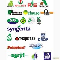 Поставка СЗР фермерам