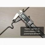 Капитальный ремонт, реставрация, модернизация решет на все комбайны