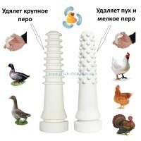 Насадка на дрель для ощипывания птицы 100-15 для кур, бройлеров, уток