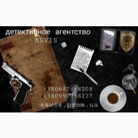 Помощь В Семейно Бытовых И Личных Вопросах