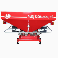 Розкидач мінеральних добрив РМД-1200 «ВУЛКАН»