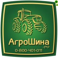 23.1-26 Petlas (620/75-26) BD65 14PR 156А6 ТL ≡ АГРОШИНА