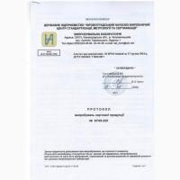 Подсолнечное масло рафинированное в 10л бутылках(оптом)