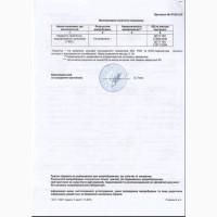 Подсолнечное масло рафинированное в 10л бутылках(оптом)