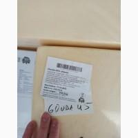 Продам сыр тв Гауда