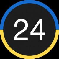 Модуль інтеграції BAS / 1C та Приват24
