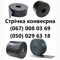 Підприємство виготовляє ролики конвеєрні