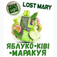 Сигарета Lost Mary OS12000 • Зелене яблуко-Маракуя-Ківі