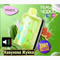 Світло-музикальна сигарета VOZOL RAVE 40000 тяг: Кавунова жуйка