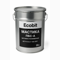Мастика полимерно-битумная ПБС-А Ecobit ГОСТ 30693-2000 (ДСТУ Б В.2.7-108-2001) 20 кг