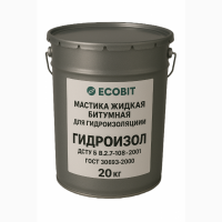 Мастика жидкая битумная для гидроизоляции ГИДРОИЗОЛ -2 Ecobit 20 кг