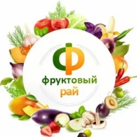 ТОВ Фруктовий рай України продає груші на переробку врожаю 2026р, Миколаївська обл