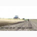 Борона зубовая шлейфовая БШН-21 Соломия