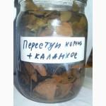 Бриония или Переступень белый Bryonia