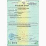 ᐉ 1ОО% Купить ОПТОМ ОБЛЕПИХА Цена Москва! Сушёная Облепиха Продам Масло Облепихи Ягоды