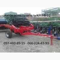 Производство и продажа катков измельчителей рубящих КРП-6