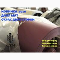 Двухсторонний Матовый Профнастил для забора Профлист Металлопрофиль Дешево Доставка Завод