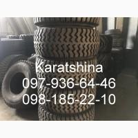 Шины 16.5 70-18 (1065-420-457) КФ-97 PR14 153А6 Белшина