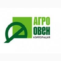 Продам куриную продукцию на экспорт с документами от завода
