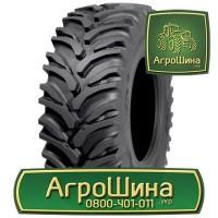 500/65r28 Nokian Tractor King ≡ ТРАКТОРНЫЕ ШИНЫ ≡ Агрошина.укр