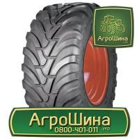 500/65r28 Nokian Tractor King ≡ ТРАКТОРНЫЕ ШИНЫ ≡ Агрошина.укр