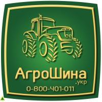 420/70R28 Petlas TA-110 133A8/133B TL ≡ АГРОШИНА