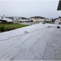 Мембранна покрівля. Покрівельні роботи