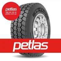 Агро сільгосп шини 20.8 R42 PETLAS TA 110 (С/Х) 157