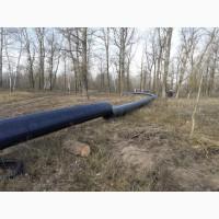Стикове зварювання трубопроводів