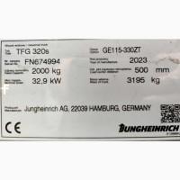 Пакет Jungheinrich з TFG 320, EJC 214b, EZS 350, TFG 320s, EFG S30, ERE 120, EZS 130, EZS