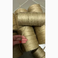 Джутовий шпагат 1 кг