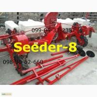 Сеялка Seeder-8 Аналог Су-8, Упс-8 сеялок