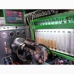 Ремонт дизельных форсунок Bosch, Delphi, Denso, Cummins, Deutz, Perkins, Isuzu, Zetor