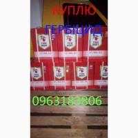 Куплю Выкуп фунгициды, инсектициды, гербициды, ЗЗР агро химия