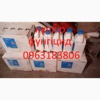 Куплю Выкуп фунгициды, инсектициды, гербициды, ЗЗР агро химия