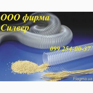 Шланг для воздуха спиральный