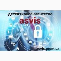 Информация О Пересечении Границы