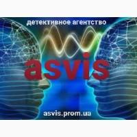 Информация О Пересечении Границы
