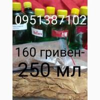 Ароматизатор соус для Табака, тютюну, кальяна, самокруток, сигарет, термостойкие. Ассорти