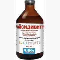 Айсидивит, АВЗ, 100мл