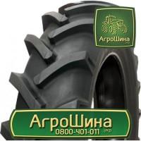 600/70 r30 bkt ≡ ТРАКТОРНЫЕ ШИНЫ ≡ Агрошина.укр