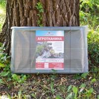 Агротканина для рослин Agrojutex (Чехія) у рулонах, пакетах. Чорна