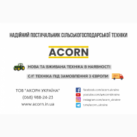 Напівпричіп-самоскид (Зерновоз) ZASLAW 55.7 м³