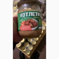 Продам тушонку курячу