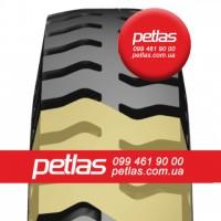 Агро сільгосп шини 320/70 R24 PETLAS TA 110 (С/Х) 116/113