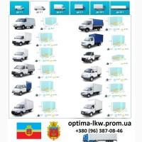 Грузоперевозки Коростень UA и Европе. Диспетчер, Експедитор, Логист