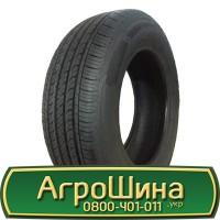 16.9R30(420/85 -30), 16.9R30(420 85 - 30) АГPOШИHA